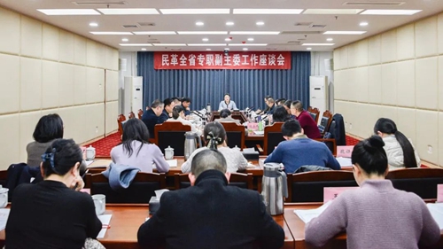 微信图片_20250227085853_副本.jpg