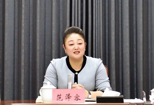 微信图片_20250227085905_副本.jpg