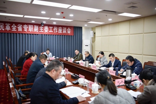 微信图片_20250227085911_副本.jpg