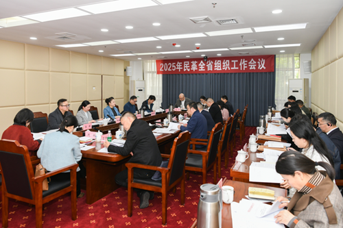 微信图片_20250410103128_副本.png