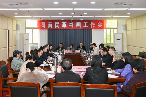微信图片_20250410103452_副本.png