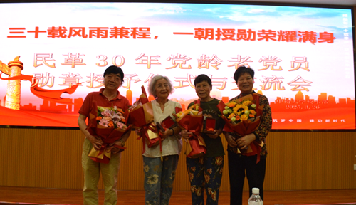 微信图片_20250410104952_副本.png