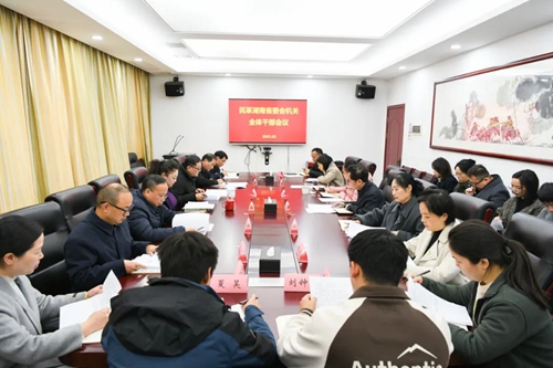 微信图片_20250410101851_副本.jpg
