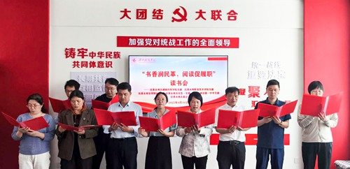 微信图片_20250427095056_副本.png
