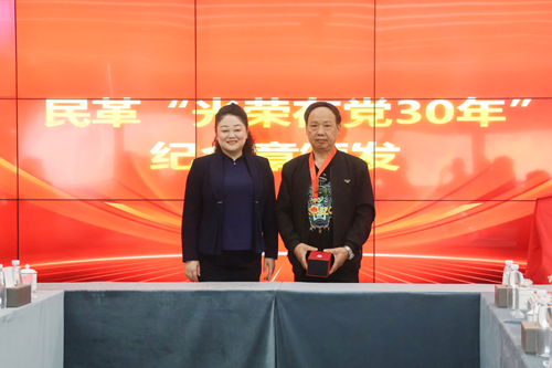 微信图片_20250509165330_副本.png