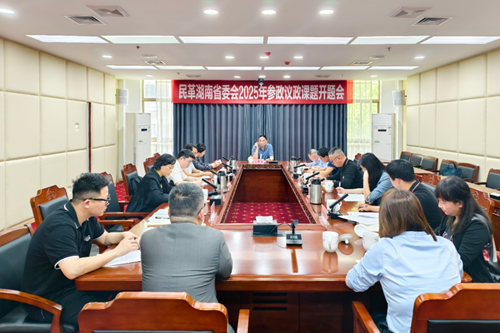 微信图片_20250512084350_副本.png