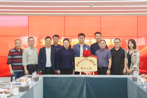微信图片_20250509165334_副本.png