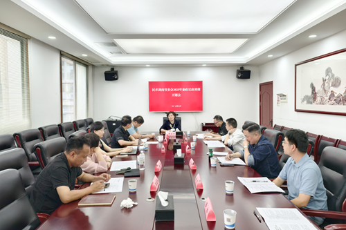 微信图片_20250512084417_副本.png