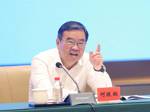 微信图片_20250513155756_副本.jpg