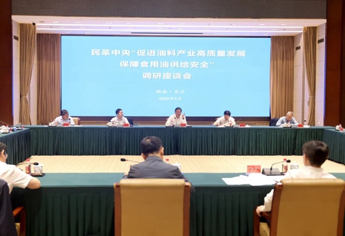 微信图片_20250513155752_副本.jpg