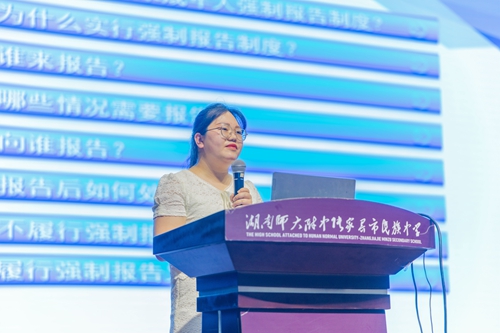 微信图片_20250529170155_副本.jpg