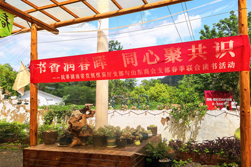 微信图片_20250509164311_副本.png