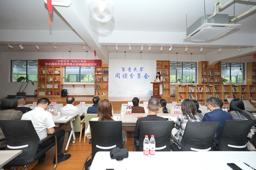 微信图片_20250509104141_副本.png