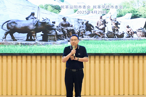 微信图片_20250509112044_副本.png