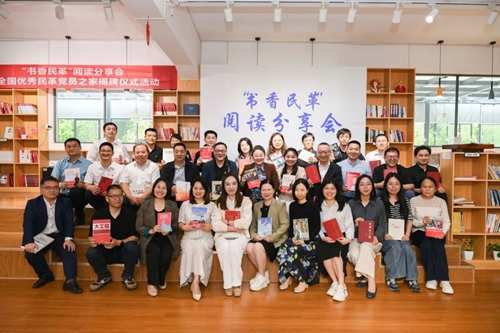 微信图片_20250509104230_副本.jpg