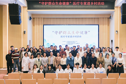 微信图片_20250509112116_副本.png