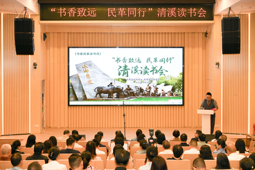 微信图片_20250509112033_副本.png