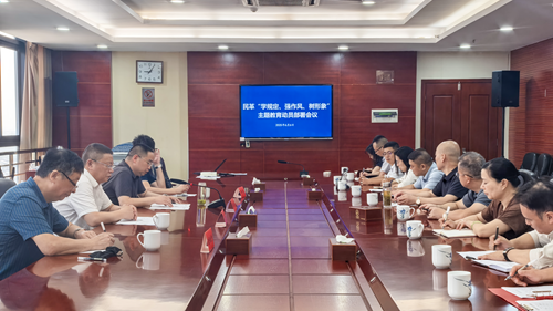微信图片_20250619100137_副本.png