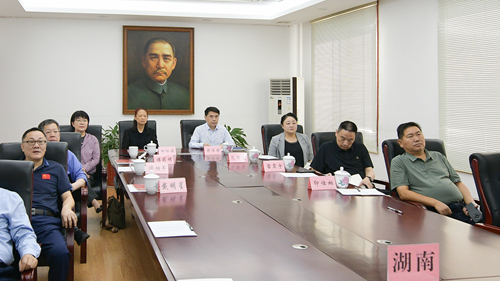 微信图片_20250619100126_副本.png