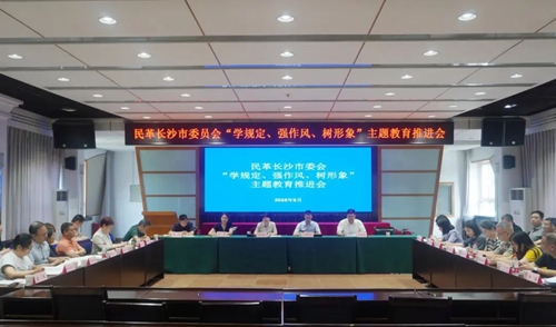 微信图片_20250619100133_副本.jpg