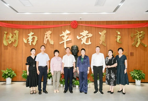 微信图片_20250603095743_副本.jpg