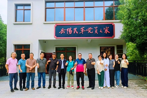 微信图片_20250606152854_副本.jpg