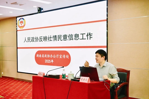 微信图片_20250609160446_副本.jpg