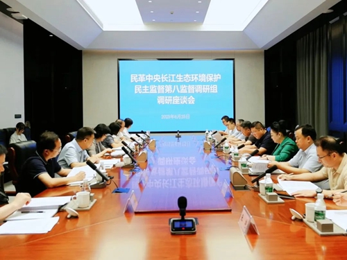 微信图片_20250701103550_副本.jpg