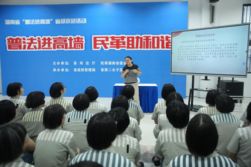 微信图片_20250701104741_副本.png
