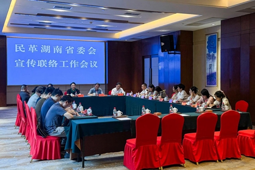 微信图片_20250729160013_副本.jpg