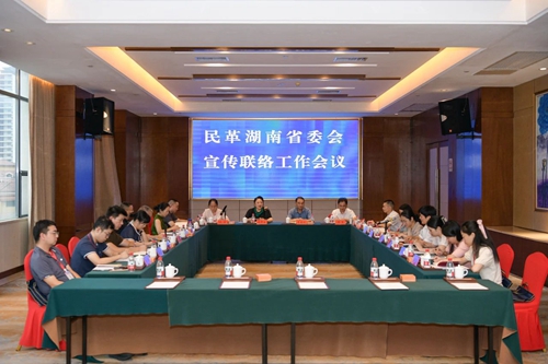 微信图片_20250729160003_副本.jpg