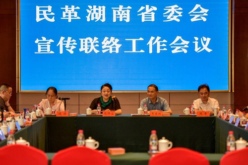 微信图片_20250729160007_副本.jpg