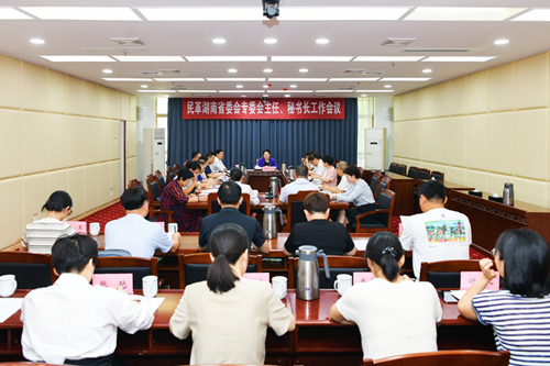 微信图片_20250729153525_副本.png