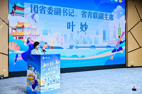 微信图片_20250729113734_副本.jpg