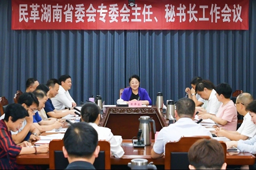 微信图片_20250729153538_副本.jpg