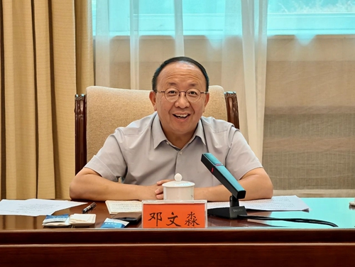 微信图片_20250729160342_副本.jpg
