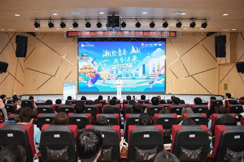 微信图片_20250729113725_副本.jpg