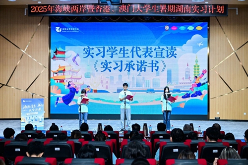 微信图片_20250729113731_副本.jpg
