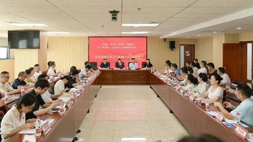 微信图片_20250707104420_副本.jpg