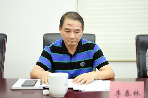 微信图片_20250707100257_副本.png