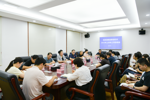 微信图片_20250707100251_副本.png