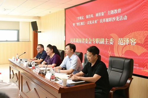 微信图片_20250707104450_副本.jpg