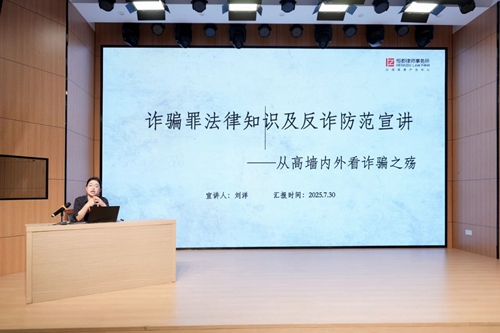 微信图片_20250811110556_副本.jpg