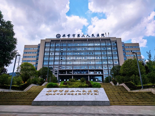 微信图片_20250811110828_副本.jpg
