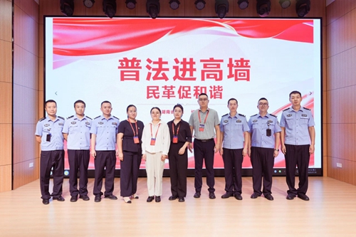 微信图片_20250811110600_副本.jpg