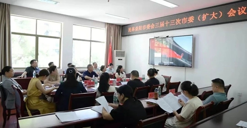 微信图片_20250811111322_副本.jpg