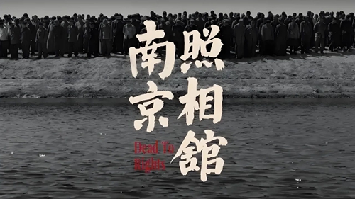 微信图片_20250811111848_副本.jpg