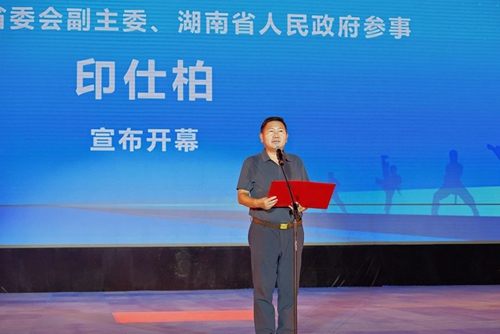 微信图片_20250811105830_副本.jpg