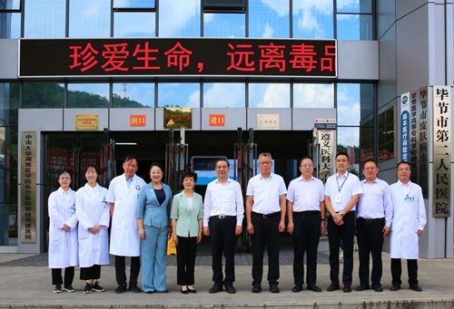 微信图片_20250811110837_副本.jpg