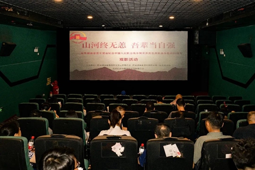 微信图片_20250811111843_副本.jpg